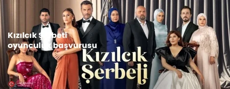 Kızılcık Şerbeti